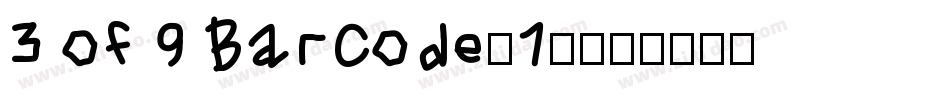 3 of 9 Barcode(1)字体转换